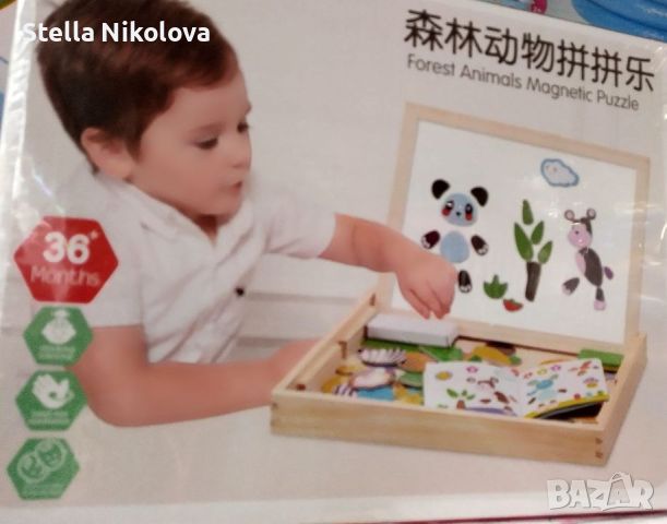 Детска игра-магнитен пъзел +бяла и черна дъска за писане в дървена кутия, снимка 3 - Образователни игри - 42604202