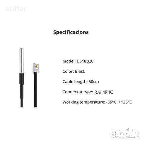 SONOFF DS18B20 RJ9, Водоустойчив сензор за температура, TH Elite/Origin, снимка 4 - Друга електроника - 45204513