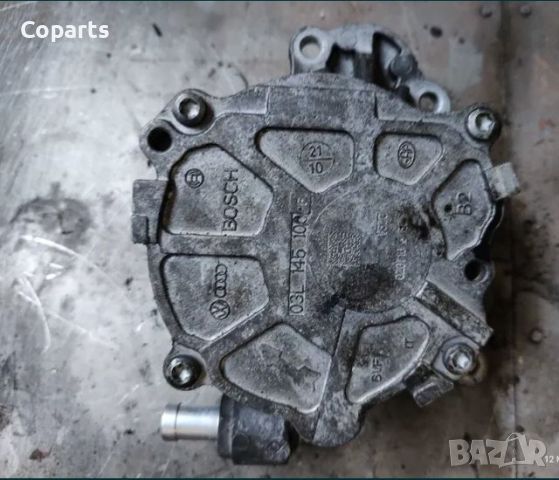 Вакум Горивна Помпа Audi, VW 2.0TDi / 03L 145 100 F, снимка 1 - Части - 45089273