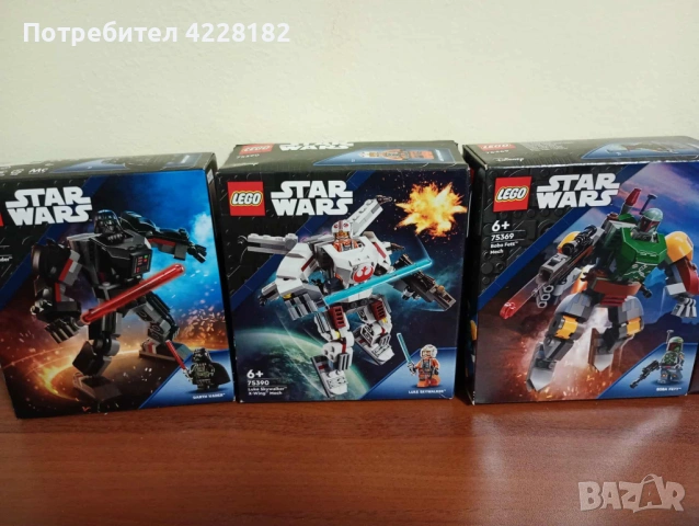 Lego Star Wars Mech и Microfighter, снимка 5 - Конструктори - 53297980