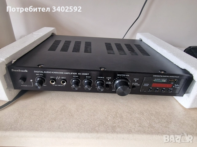 HiFi усилвател, Bluetooth, 800W, MP3/Компютър/DVD/VCD/USB, Дистанционно управление, 5 канала