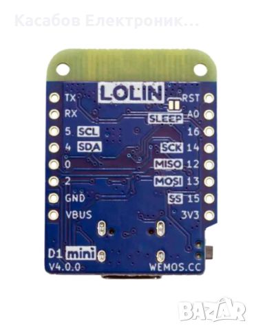 WEMOS D1 Mini V4.0 ESP8266 Микроконтролер WIFI I2C USB-C, снимка 3 - Друга електроника - 46614911