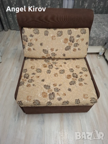 Продавам разтегателен фотьол