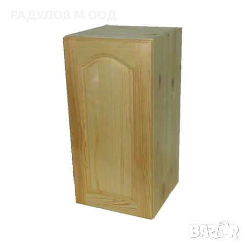 Кухненски шкаф чам Б30 горен ред, 30 см / 30504, снимка 2 - Кухни - 51146965