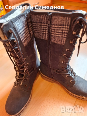 Чисто нови ботуши 