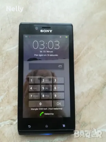 Sony Xperia J, снимка 5 - Sony - 48442766