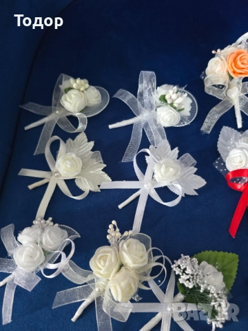 Сватбени гривни, цветчета, бутониери, снимка 7 - Сватбени аксесоари - 52278730