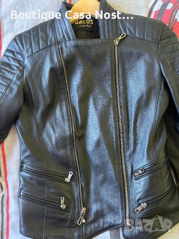 Яке естествена кожа