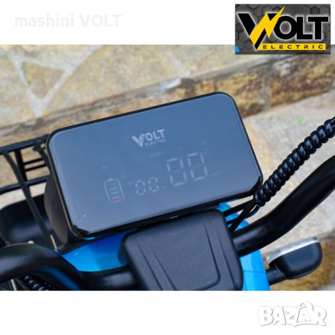 Двуместна CARGO електрическа триколка VOLT Electric A10, 1500W, снимка 10 - Мотоциклети и мототехника - 46103531