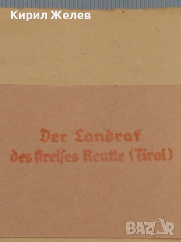Стар пощенски плик с печати Дойче Райх поща за КОЛЕКЦИЯ ДЕКОРАЦИЯ 45834, снимка 3 - Филателия - 46243071