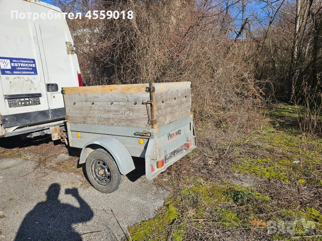 Туристическо ремарке 600кг pongratz, снимка 2 - Ремаркета - 53118098