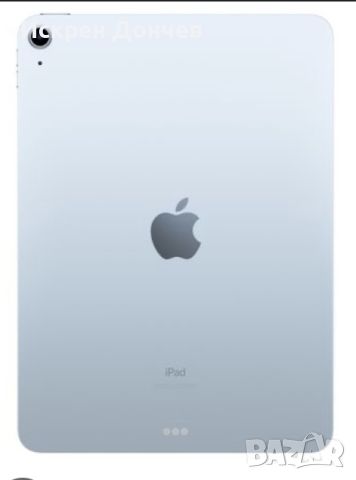 iPad Air 4 256 gb Sky Blue, снимка 1 - Таблети - 46010891