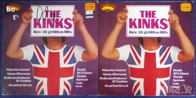 грамофонни плочи The Kinks, The Moody Blues, The Beach Boys,..., снимка 17 - Грамофонни плочи - 16810155