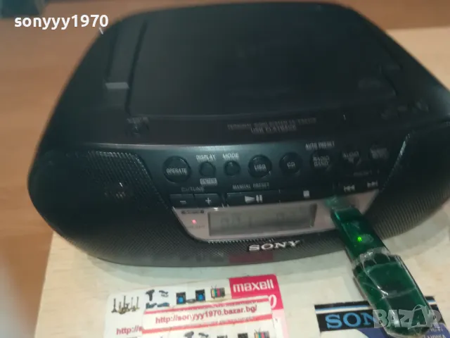 SONY USB CD RADIO AUX-ВНОС SWISS 0909241313L1EHD, снимка 4 - Радиокасетофони, транзистори - 47178734