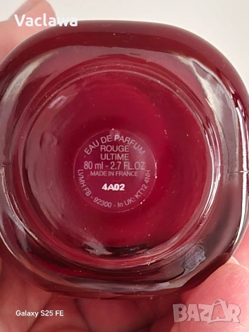 Givenchy L'Interdit Rouge Ultime Eau de Parfum за жени 80 ml , снимка 4 - Дамски парфюми - 53925520