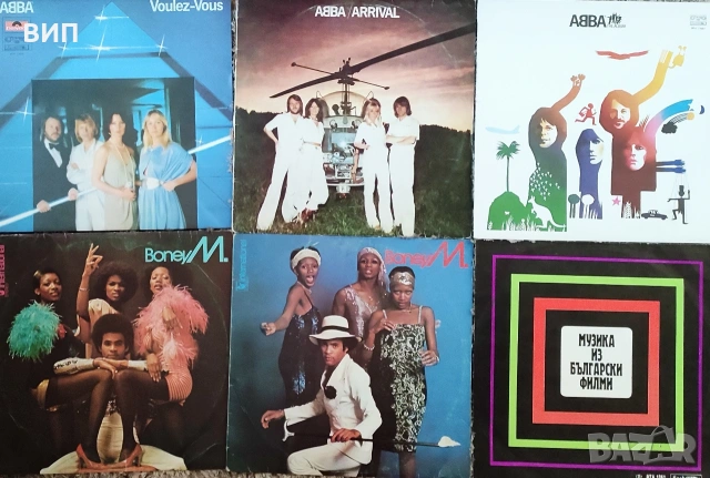 АББА,Диско,Адриано Челентано,Бони М,Ал Бано и Ромина