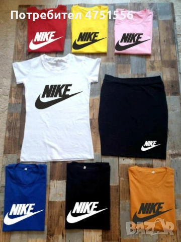 Дамски спортен екип 