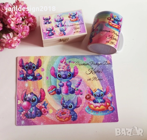 Подаръчен комплект за малки любители на Стич! 🎉 , снимка 7 - Подаръци за рожден ден - 52397118