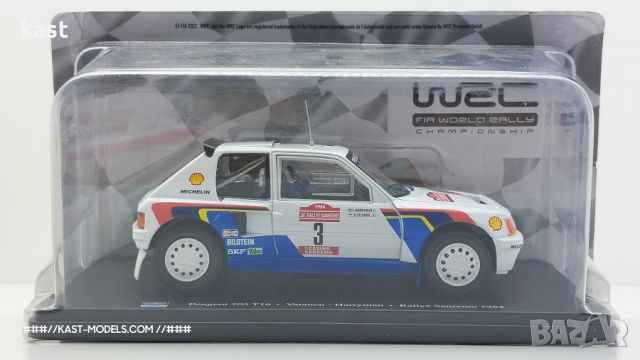 KAST-Models Умален модел на Peugeot 205T16 1984 Hachette 1/24, снимка 6 - Колекции - 46274656