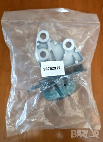 Тампони на двигател за Chevrolet Captiva Facelift, Опел Антара 2.2 D 2011 - 2014,, снимка 8 - Части - 53287366