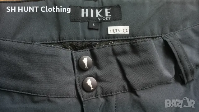 HIKE WATERPROOF Stretch размер L за лов риболов туризъм еластичен водонепромокаем панталон - 1689, снимка 11 - Екипировка - 49013446