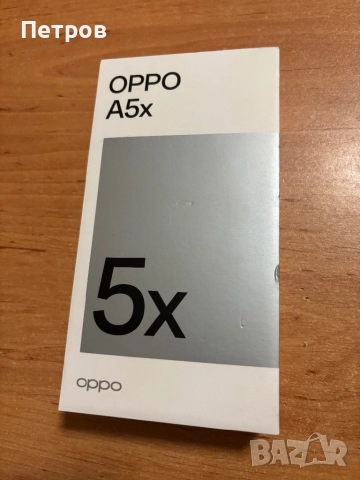 Oppo A5x- Нов !128/4 