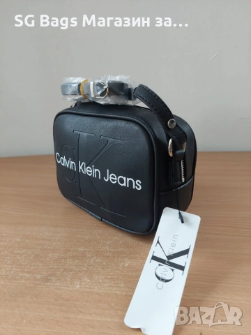Calvin klein дамска чанта през рамо стилна чанта код 24 , снимка 9 - Чанти - 51837312