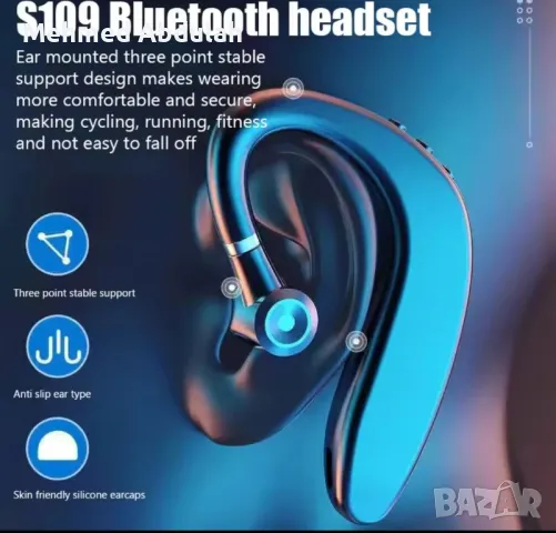 S109 Безжични Bluetooth слушалки , снимка 6 - Слушалки, hands-free - 48241338