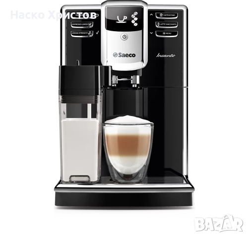 Кафемашина Автомат Saeco Incanto, снимка 3 - Кафемашини - 52537617