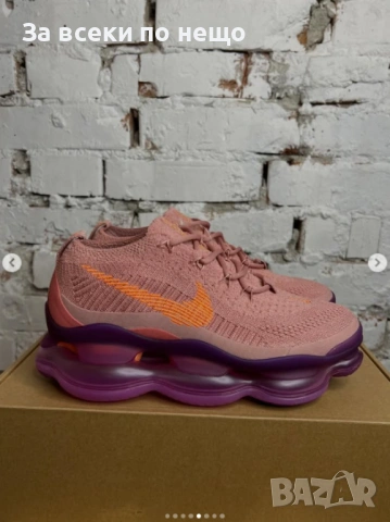 Nike Air Max Scorpion Flyknit “Red Stardust” Дамски Маратонки👟Дамски Маратонки Код Kixie4, снимка 2 - Маратонки - 54234295