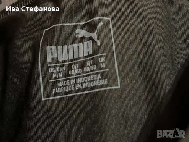  Нов оригинален марков черен клин Puma Пума Индонезия, снимка 2 - Спортни дрехи, екипи - 50125269
