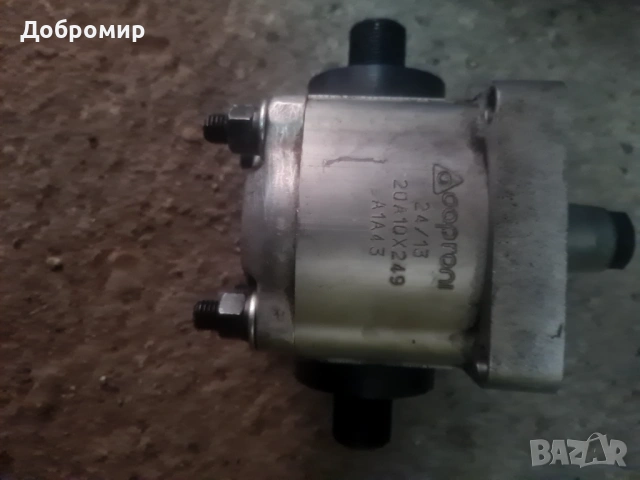 Хидравлична помпа