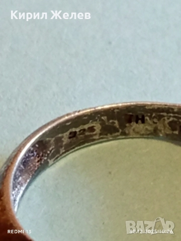 Винтидж сребърен пръстен с инкростация на ОНИКС и СЕДЕФ с марказити отстрани 52823, снимка 8 - Пръстени - 52934015