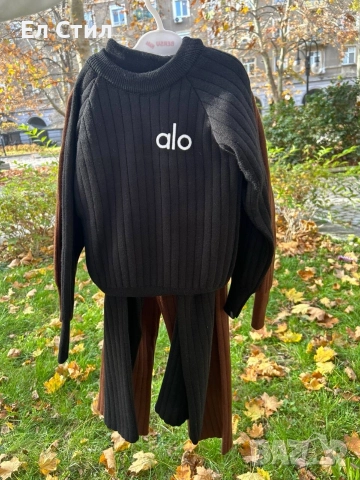 💎#Детски #екип Alo Кафяво 3-4 и 7-8 години Черно 3-4;5-6;7-8;9-10 години Еконт и Спиди, снимка 2 - Детски комплекти - 52633105