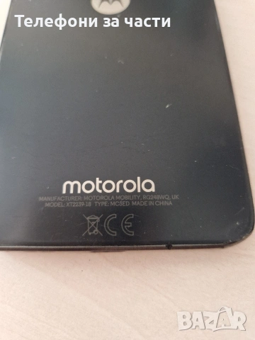 Moto E22i за части, снимка 4 - Motorola - 54051942