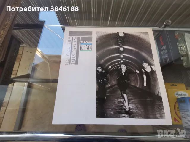 Matt Bianco - Whose Side Are You On LP 1984, снимка 1