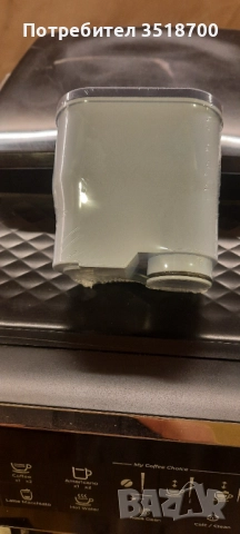 Philips автоматична кафемашина Latte Go 3200, използвана, снимка 6 - Кафемашини - 51945103