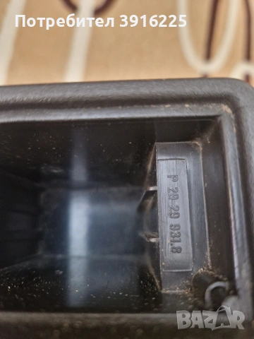 Кафяв касетник foha за votex барче, снимка 4 - Части - 53664298