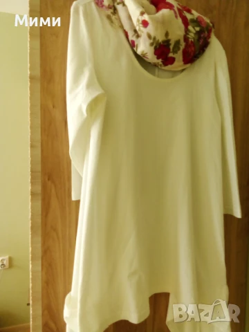 Дамски дрехи размер L/ХL