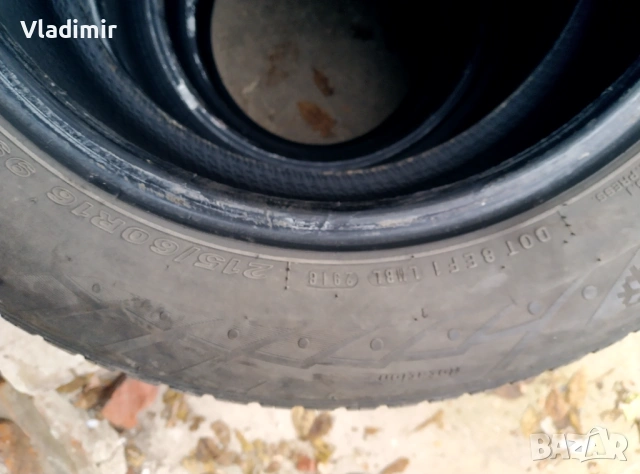 215 60 16 гуми Nexen  2бр, снимка 3 - Гуми и джанти - 53827581