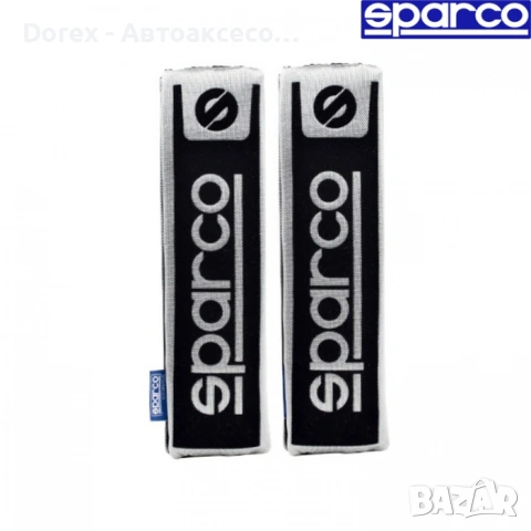 Протектор за колан Sparco, снимка 9 - Аксесоари и консумативи - 53697472