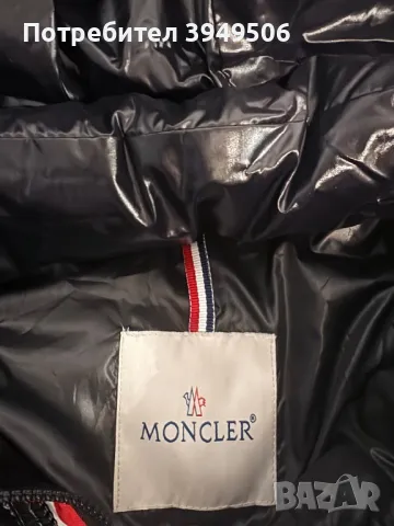 Moncler Puffer Jacket , снимка 4 - Якета - 48592669