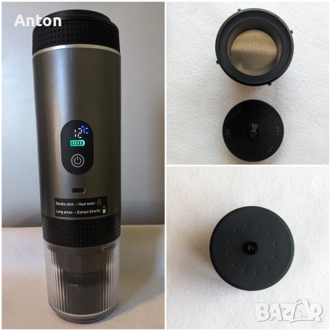 Преносима кафе машина KF-JN-02-Pro+