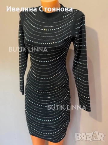 Рокля камъни