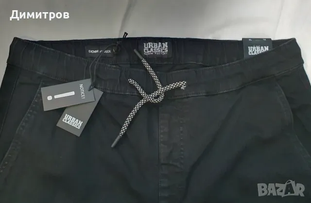 Карго панталон Urban Classics, Lyle & Scott, снимка 8 - Панталони - 38540547