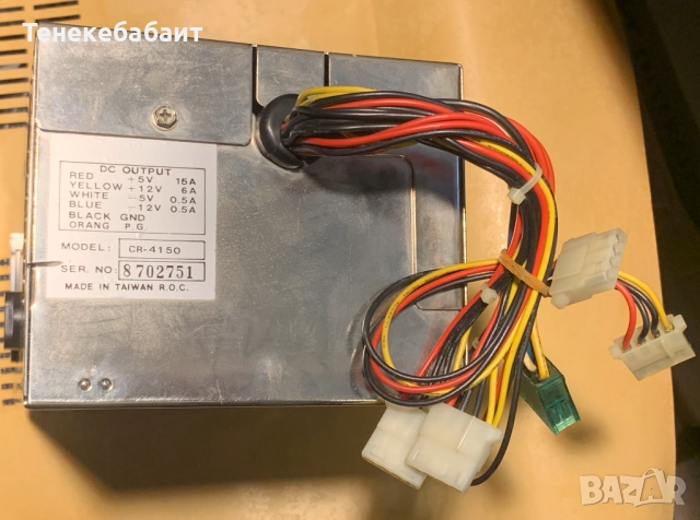 Захраване за Правец, снимка 2 - Захранвания и кутии - 52370396