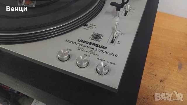  Universum Studio System 6000 Direct Drive MICRO SEIKI JAPAN, снимка 8 - Грамофони - 53438512