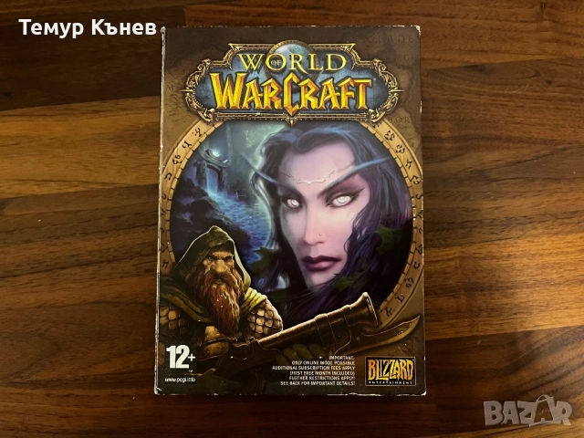 World of warcraft за PC, снимка 2 - Игри за PC - 52606532
