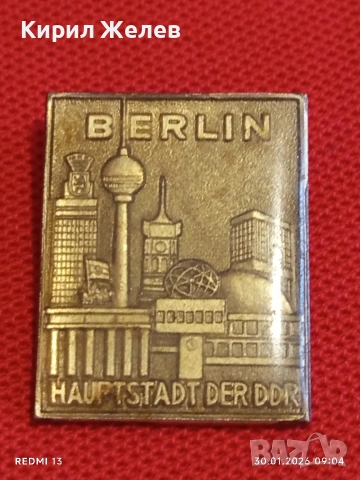 Стара значка БЕРЛИН столица на ГДР за КОЛЕКЦИЯ ДЕКОРАЦИЯ 53569