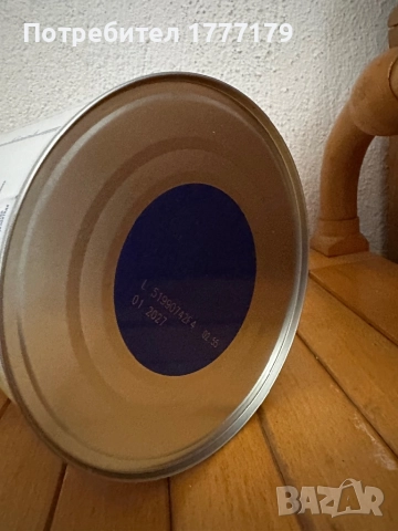 Продавам Nestle Nan ExpertPro Total Comfort 1 по 800 гр./бр., снимка 4 - Други - 31641865